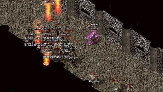 仿盛大1.76版传奇私服之1.70热血传奇打什么