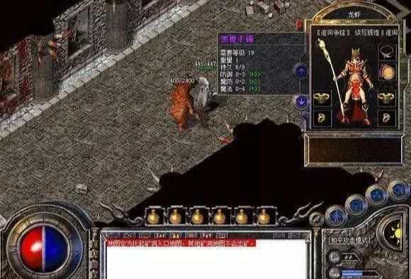 冰雪复古传奇新服网之热血传奇战队赛什么时候出