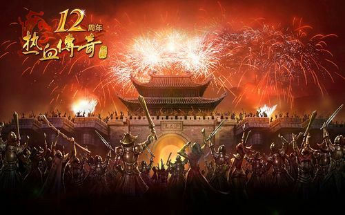 靓装合击传奇私服网不过只是一个游戏
