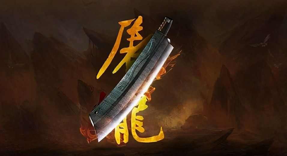 新开恶魔杀神除魔任务的奖励你得到了吗
