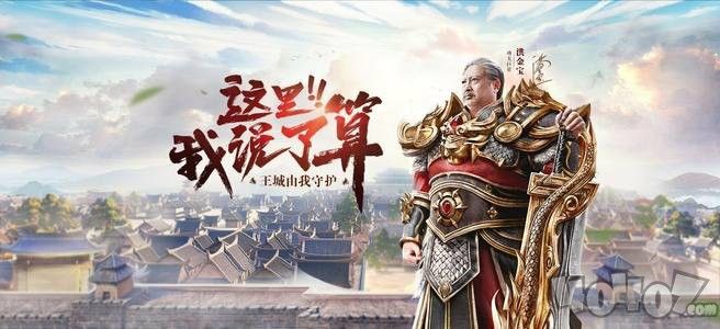 1.76我本沉默私服之腾讯热血传奇怎么升级
